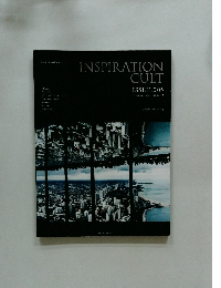 INSPIRATION CULT ISSUE.005
