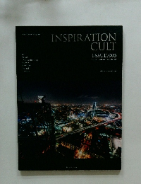 INSPIRATION CULT ISSUE.003