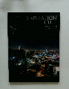 INSPIRATION CULT ISSUE.003