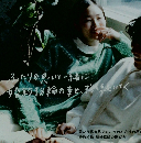 ゼクシィ 特大号 10月号