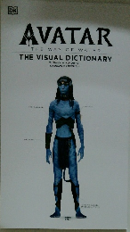 AVATAR THE WAY OF WATER THE VISUAL DICTIONARY