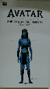 AVATAR THE WAY OF WATER THE VISUAL DICTIONARY