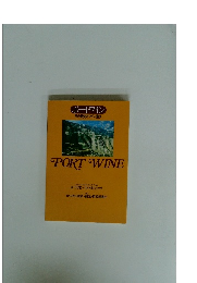 PORTWINE　ポートワイン