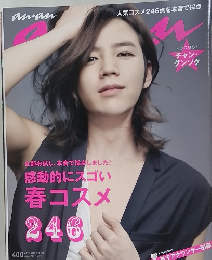 an an 人気コスメ246点を本音で採点