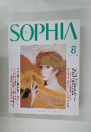 SOPHIA　8/1993