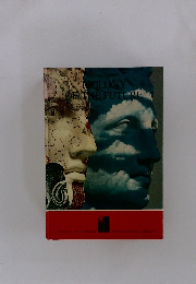 BIOLOGY　OF　THE　FUTURE