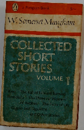 Collected short stories, volume 1.