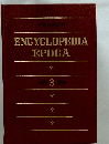 ENCYCLOPEDIA EPOCA