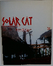 SOLAR KAT