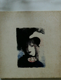MARIE LAURENCIN