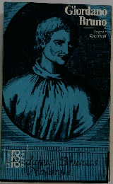 Giordano Bruno