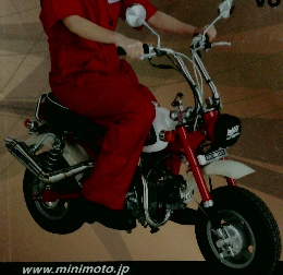 MINI MOTO REALIZATION OF THE DREAME vol.23　2018年上半期