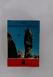 MOUNTAIN　ADVENTURES
