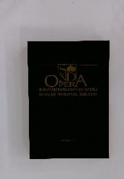 PAMPHLET PAMPHLET STAGE Pamphlet Slovak National Opera