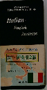 INTERNATIONAL CONVERSATION GUIDE Italian- English- Japanese