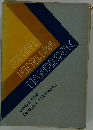 Short English handbook