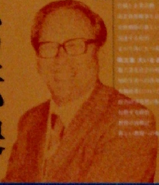 未来への転換: 曲がり角にたつ日本