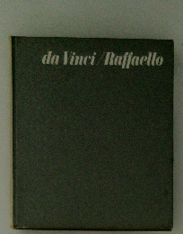 daVinci/Raffaello