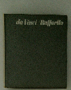 daVinci/Raffaello