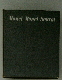 Manel　Monet　Seural