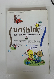 unshine　SUNSHINEENGLISHCOURSE2
