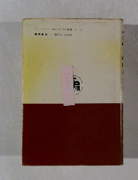 ペンフレンド向きの文例を増補しました　増補新版