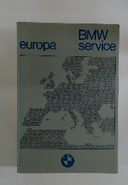europa　BMW　service