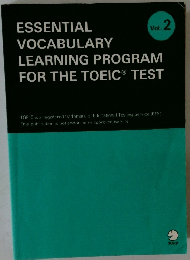 ESSENTIAL VOCABULARY　LEARNING PROGRAM　Vol.2