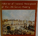 Exhibition of Treasured Masterpieces of The 19th Century Painting 1942