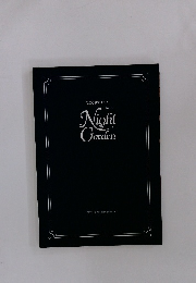 Treasure in the Night Garden