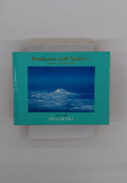 Rendezvous with Nature Vol.2