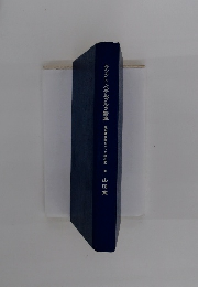 サンクト・ペテルブルク断食