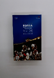 Korea　TRAVEL GUIDE