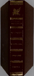 リーノースタイジェスト　世界ベストブックス