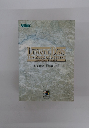 LUNATIC DAWN The Book of Futures