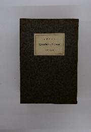 説學家國るけ於に近最