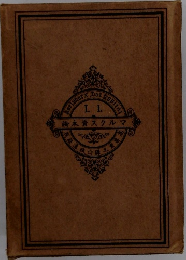 鈴木資スクルマ