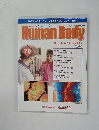 Human　Body　70
