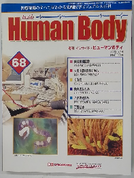 Human　Body　68