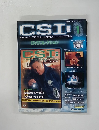 週刊 CSI DVDコレクション　2009年2/17、2/24合併号　1