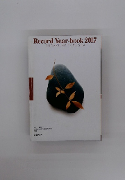 Record Year-book 2017 