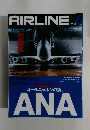AIRLINE　2011年6月号