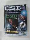 週刊 CSI DVDコレクション　2009年3/24号　5