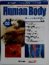 Inside　Human　Body　133　2004年5/11号　