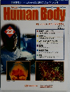 HumanBody　22