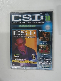 CSI: 16　2009/6/9　