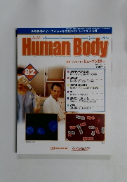 Human Body 82　2003 5/13