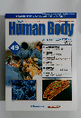 Inside Human　Body　49　2002年9/17号