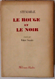 LE ROUGE ET LE NOIR　