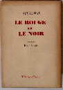 LE ROUGE ET LE NOIR　